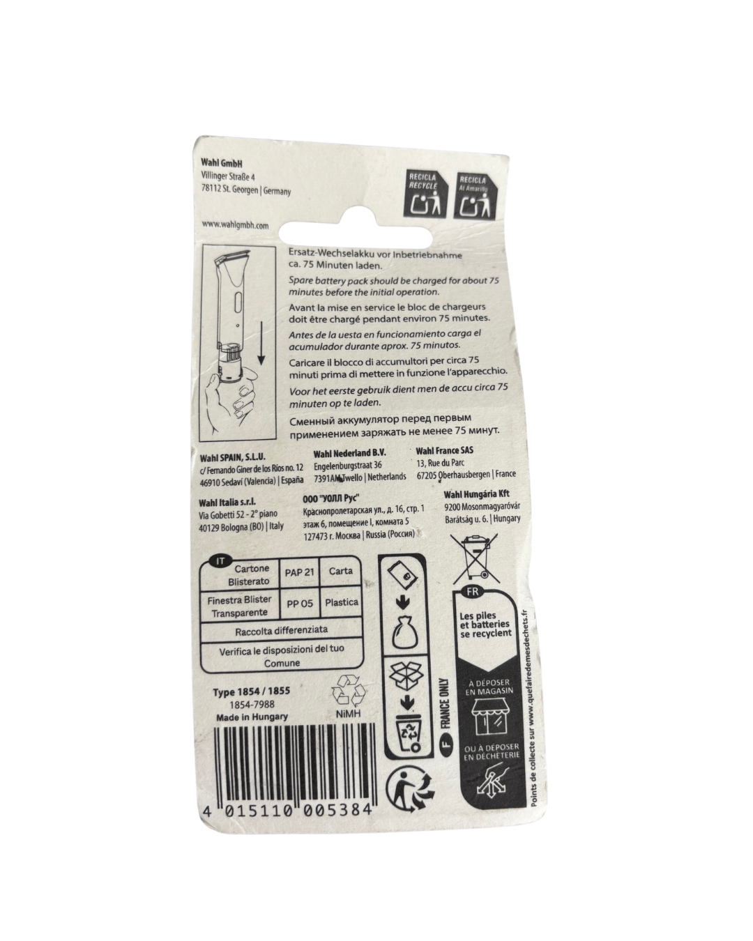 Wahl Arco Replacement Battery
